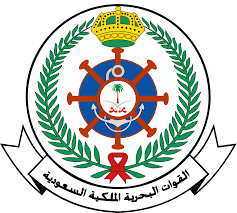 القوات البحرية تعلن عن 269 وظيفة شاغرة للسعوديين