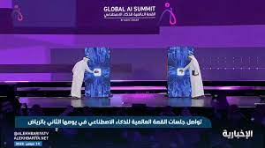سدايا تطلق سباق "سمارتثون" للمنافسة العالمية في تطوير المدن الذكية ( فيديو)