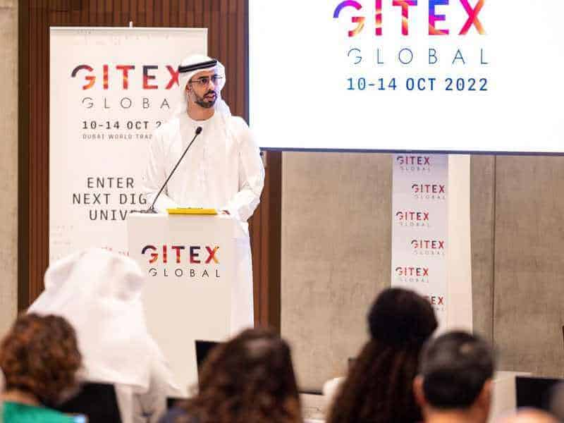 وزارة المالية بالإمارات تعلن عن مشاركتها في معرض جيتكس جلوبال 2022