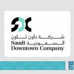 سمو ولي العهد يُعلن إطلاق شركة "داون تاون السعودية" لإنشاء وتطوير مراكز حضرية ووجهات متعددة في أنحاء المملكة