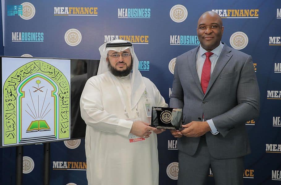 "الشؤون الإسلامية" تحصد جائزتين في الخدمات الإلكترونية والتحول الرقمي بمعرض جيتكس