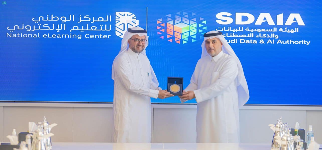 رئيس "سدايا" يُكَرِّمُ الشركاءَ في مبادرة "أبطال الصيف"