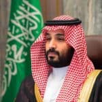 سمو ولي العهد يُطلق المبادرة الوطنية لسلاسل الإمداد العالمية