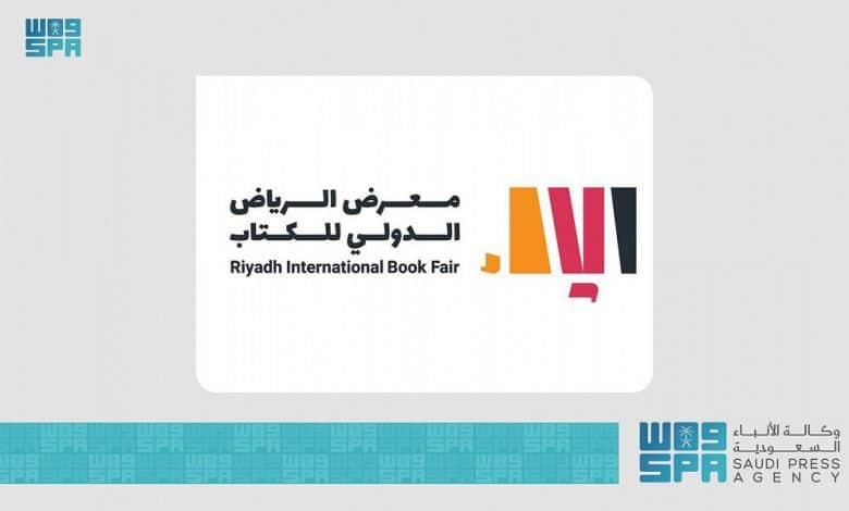مساعد الكتابة الذكي والمُصَحِّح الآلي الأول للغة العربية في معرض الرياض الدولي للكتاب