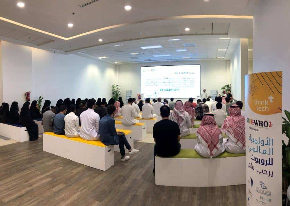 إنطلاق تصفيات سابك لأولمبياد الروبوت العالمي