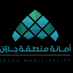أمانة جازان تُطلق خدمة دمج وتجزئة الأراضي إلكترونيًا