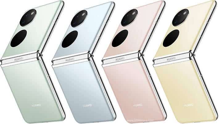 مواصفات جوال Pocket S