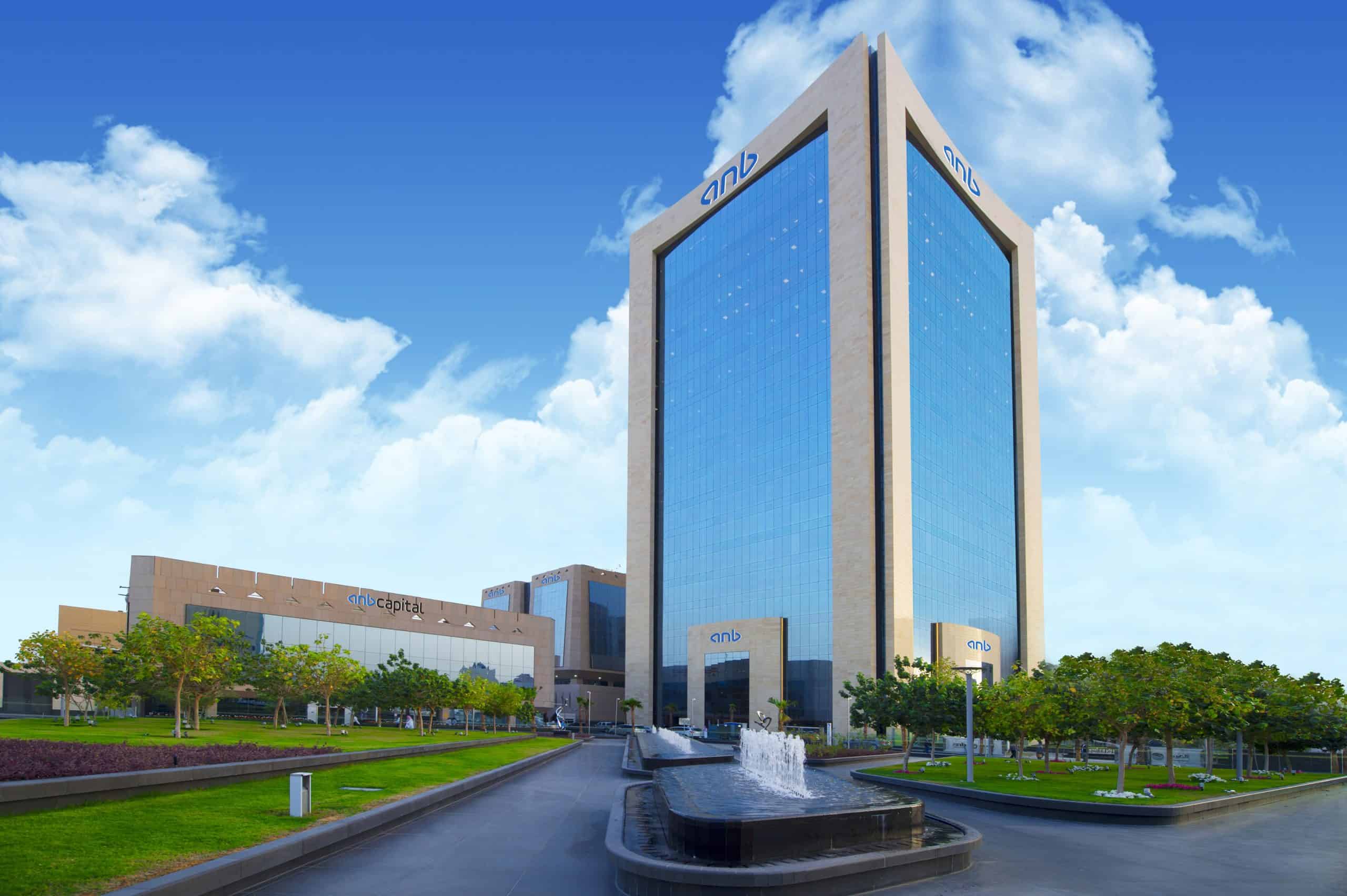 " anb" أول بنك سعودي يستخدم حلّ Kyndryl Resiliency Orchestration الحاصل على براءة اختراع