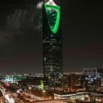 أبرز أحداث عام 2022 في المملكة العربية السعودية