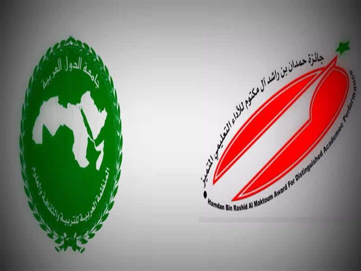 تعليم جازان يحصد جائزة "حمدان - الألكسو" للبحث التربوي المتميز 2022م