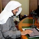 وزير الشؤون الإسلامية يدشّن نظام إدارة شؤون المساجد لإدارتها إلكترونيًا