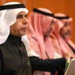 الفريق اليحيى يدشن 4 خدمات إلكترونية للأحوال المدنية على المنصة الإلكترونية لوزارة الداخلية "أبشر"