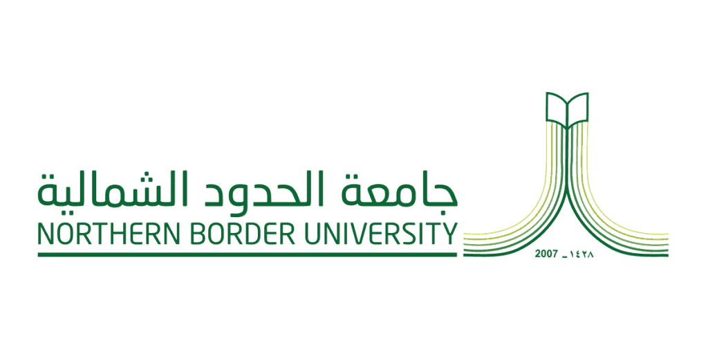 شعار ‏جامعة الحدود الشمالية