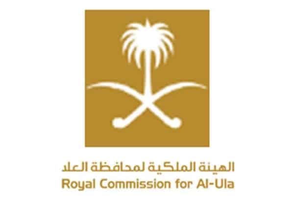 شعار الهيئة الملكية لمحافظة العلا