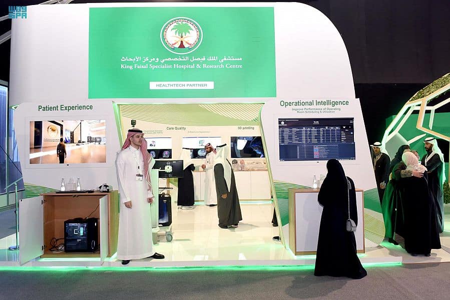 "التخصصي" يستعرض أحدث التقنيات الصحية في مؤتمر "LEAP"