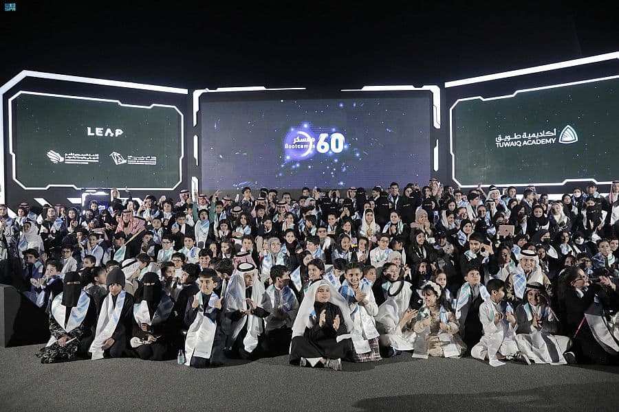 تخريج أكثر من 1000 طالب وطالبة من معسكرات أكاديمية طويق في مؤتمر ليب 23