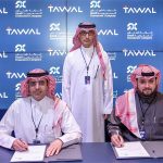 "داون تاون السعودية" توقع مذكرة تفاهم لتطوير البنية التحتية لشبكة الاتصالات في 12 مشروعًا حول المملكة