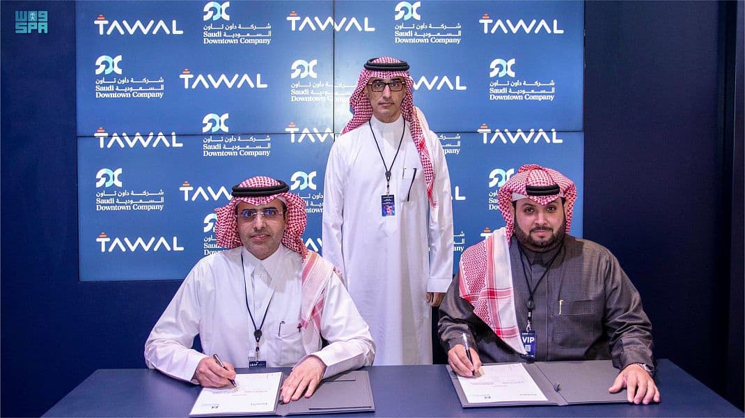 "داون تاون السعودية" توقع مذكرة تفاهم لتطوير البنية التحتية لشبكة الاتصالات في 12 مشروعًا حول المملكة