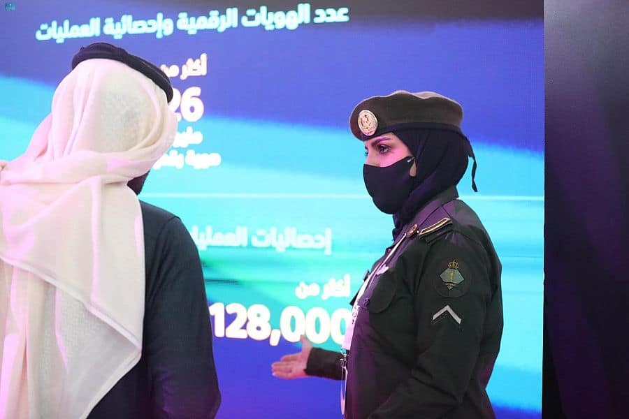 الجوازات تستعرض خدماتها وإنجازاتها عبر منصة أبشر في مؤتمر "ليب 23"