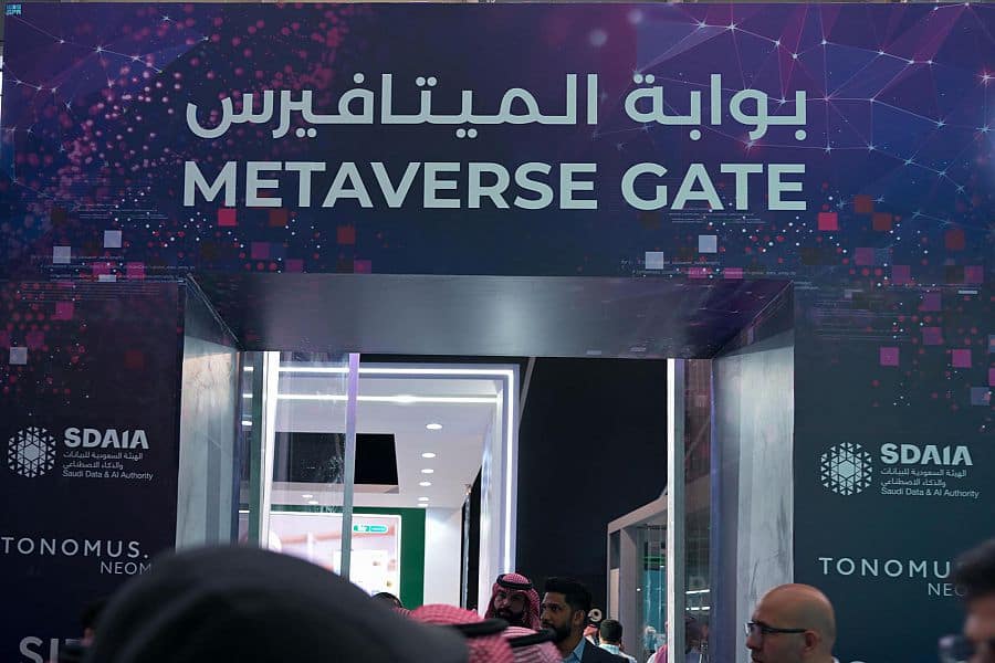 تستعرض بوابة الميتافيرس التي يشارك فيها عدد من الشركات المعنية بمجال التقنية، ضمن أعمال النسخة الثانية من مؤتمر "ليب 23" التقني الدولي