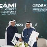 الجيومكانية والإلكترونيات المتقدمة يوقعان عقد تشغيل البنية التحتية الرقمية