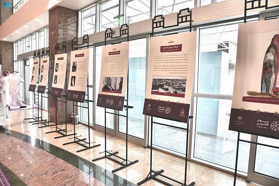 معهد الحرم المكي يدشن أول معمل حاسب آلي ومعمل لتعليم اللغة العربية 