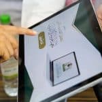 السديس يدشن أول معمل حاسب آلي ومعمل لتعليم اللغة العربية