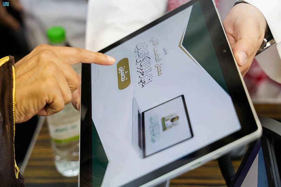 السديس يدشن أول معمل حاسب آلي ومعمل لتعليم اللغة العربية