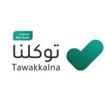 توكلنا خدمات