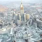 مكة المكرمة
