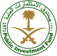 شعار صندوق الاستثمارات العامة