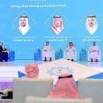 ملتقى «التحول.. واقعٌ نعيشه» يستعرض انجازات التحول الوطني