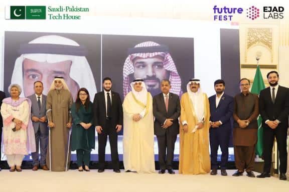 سمو الأمير فهد يطلق Saudi Pak Tech House بخطط استثمارية بقيمة 100 مليون دولار