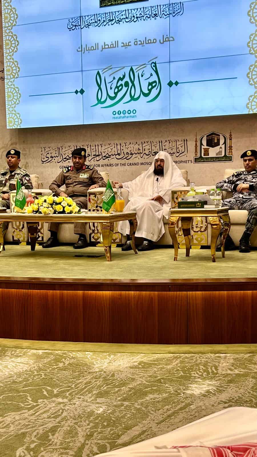 اعلن في حفل المعايدة صفرية الاختناقات في الحرمين وادارة اكبر حشد في العالم