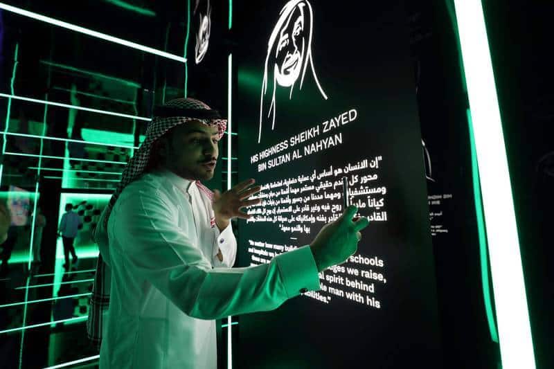دول مجلس التعاون الخليجي تستخدم الذكاء الاصطناعي لتحويل قطاع التعليم