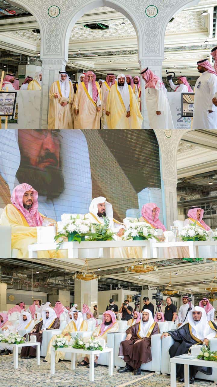 مبادرة تاريخية اسلامية غير مسبوقة.. الرئيس العام يعلن عن صدور الموافقة الكريمة بإطلاق تسمية (الرواق السعودي)