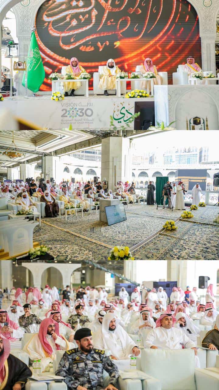 مبادرة تاريخية اسلامية غير مسبوقة.. الرئيس العام يعلن عن صدور الموافقة الكريمة بإطلاق تسمية (الرواق السعودي) 