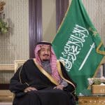إطلاق اسم الملك سلمان على حيّي "الواحة" و"صلاح الدين" في الرياض وتطويرهما