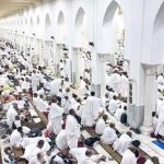 الشؤون الإسلامية