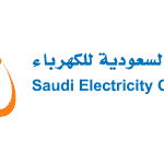 شعار الشركة السعودية للكهرباء
