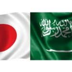 اليابان والمملكة العربية السعودية .. الطاقة النظيفة أولوية