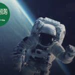 وكالة الفضاء السعودية (واس)