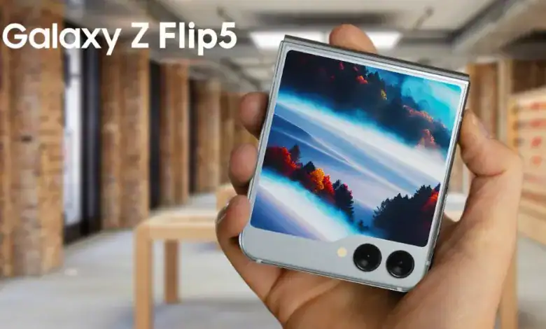 Galaxy Z Flip5.. تصميم رائع وأداء عالي