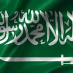 المملكة العربية السعودية