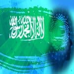 رمزية للتحول الرقمي في السعودية