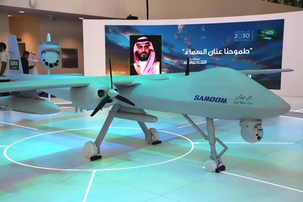 التعاون بين المملكة العربية السعودية وتركيا في مجال التكنولوجيا العسكرية