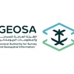 شعار الجيومكانية