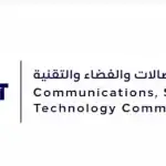 "هيئة الاتصالات" تطلق خطة استخدام النطاق الترددي (5.9) جيجاهرتز لأنظمة اتصال المركبة الذكية بالأشياء (V2X)