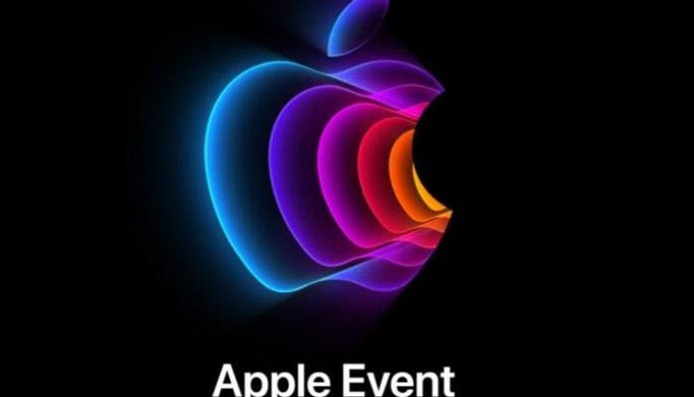 كيفية مشاهدة حدث أبل القادم عن منتج "سريع ومخيف"