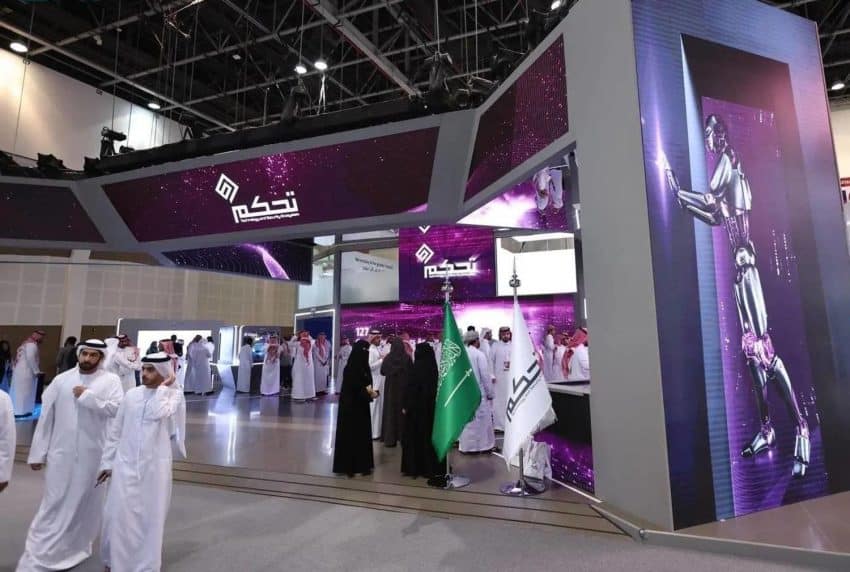 جيتكس 2023.. السعودية تُثبت مكانتها كمركز تكنولوجي عالمي